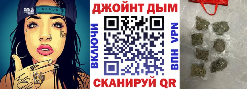 Где продают наркотики Чердынь Галлюциногенные грибы  Меф  Alpha PVP  ГАШ  КОКАИН  Бошки Шишки  АМФЕТАМИН 