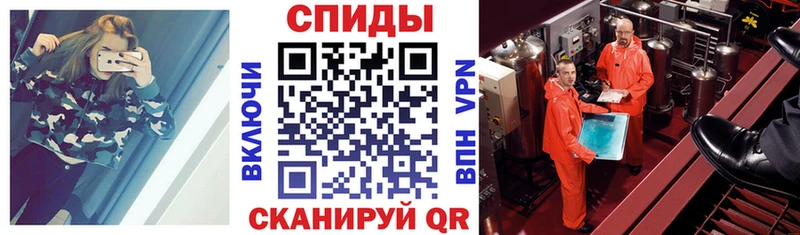 Амфетамин 98%  Чердынь 