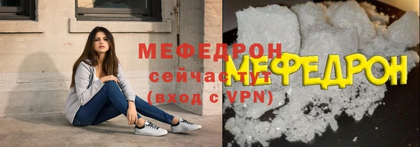 кокаин колумбия Верхнеуральск