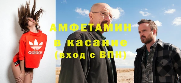 кокаин колумбия Верхнеуральск