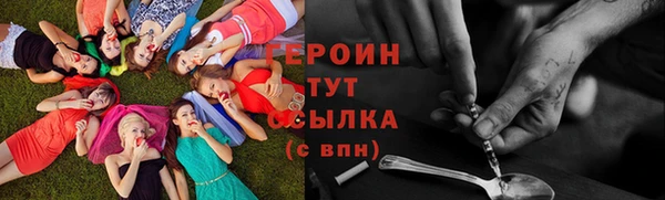 2c-b Верея