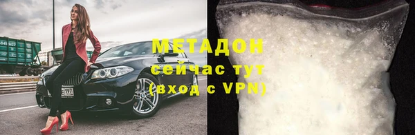 2c-b Верея