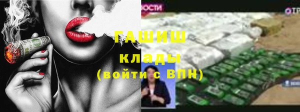 2c-b Верея