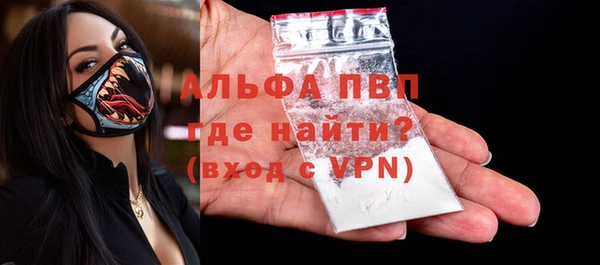 2c-b Верея