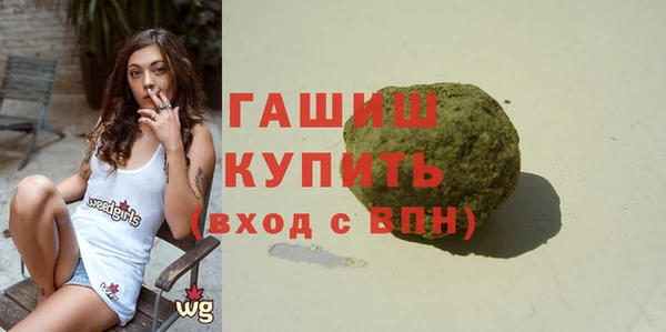 кокаин колумбия Верхний Тагил