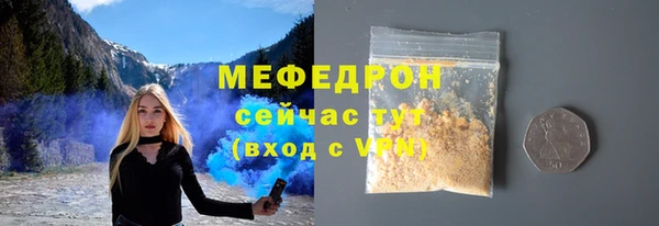 кокаин колумбия Верхний Тагил