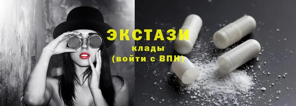 кокаин колумбия Верхний Тагил
