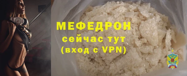 2c-b Верея