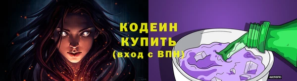 кокаин колумбия Верхний Тагил