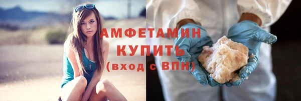 кокаин колумбия Верхнеуральск