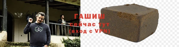 2c-b Верея