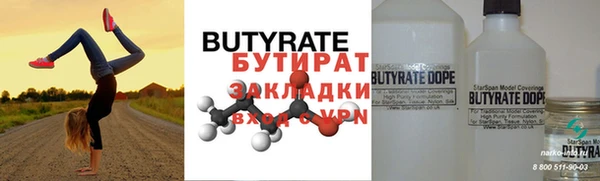 кокаин колумбия Верхнеуральск