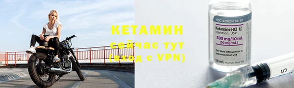 кокаин колумбия Верхнеуральск