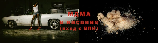 кокаин колумбия Верхний Тагил