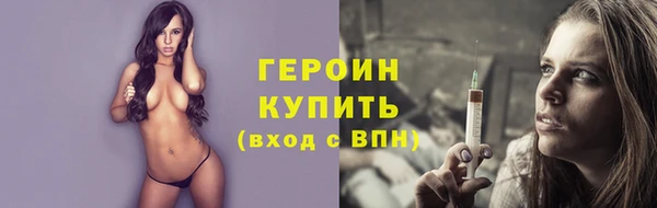 кокаин колумбия Верхний Тагил