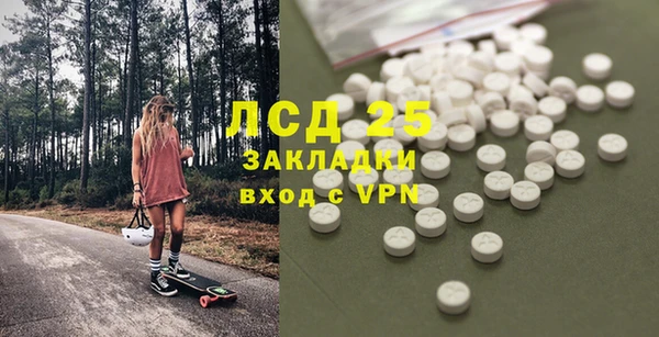 кокаин колумбия Верхнеуральск