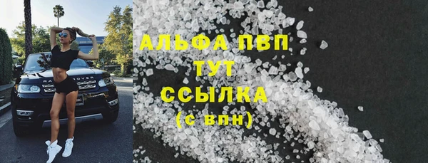 кокаин колумбия Верхнеуральск