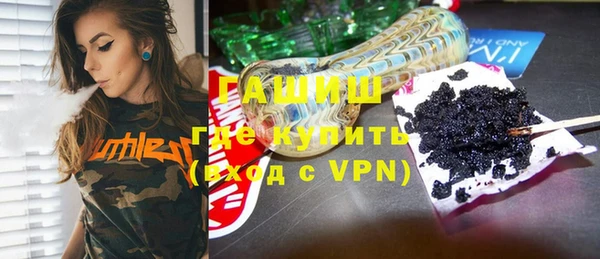 кокаин колумбия Верхнеуральск