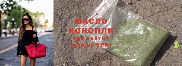 кокаин колумбия Верхний Тагил