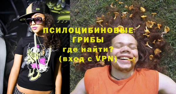 кокаин колумбия Верхнеуральск