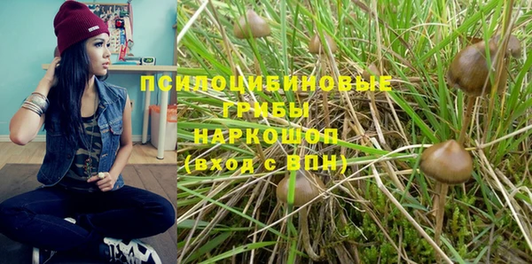 кокаин колумбия Верхнеуральск