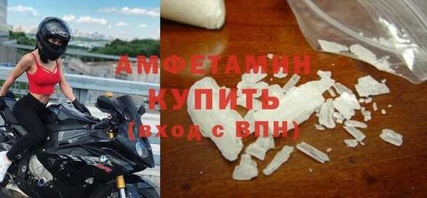 кокаин колумбия Верхнеуральск