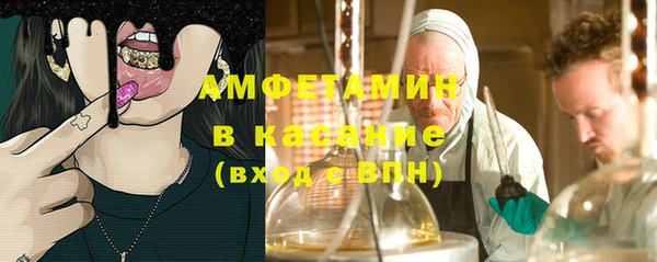кокаин колумбия Верхний Тагил