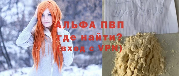 кокаин колумбия Верхний Тагил