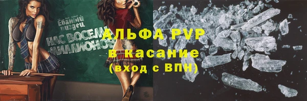 кокаин колумбия Верхнеуральск