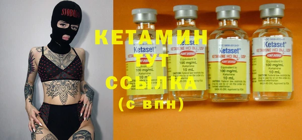 кокаин колумбия Верхний Тагил