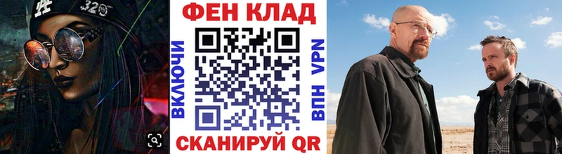 наркота  Чердынь  ОМГ ОМГ ссылка  МЕТАМФЕТАМИН витя 