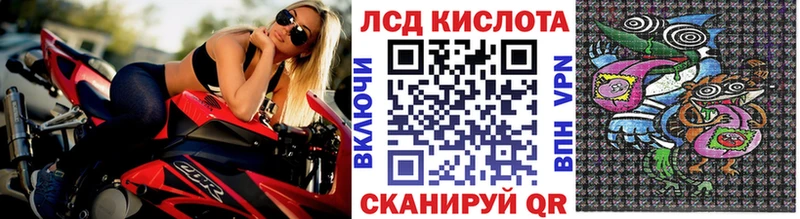 магазин  наркотиков  Чердынь  MEGA рабочий сайт  Марки N-bome 1,5мг 
