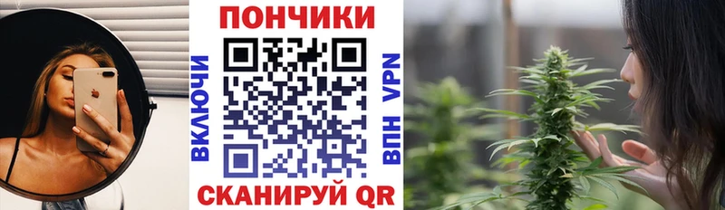 МЕГА зеркало  мориарти клад  МАРИХУАНА планчик  как найти   Чердынь 